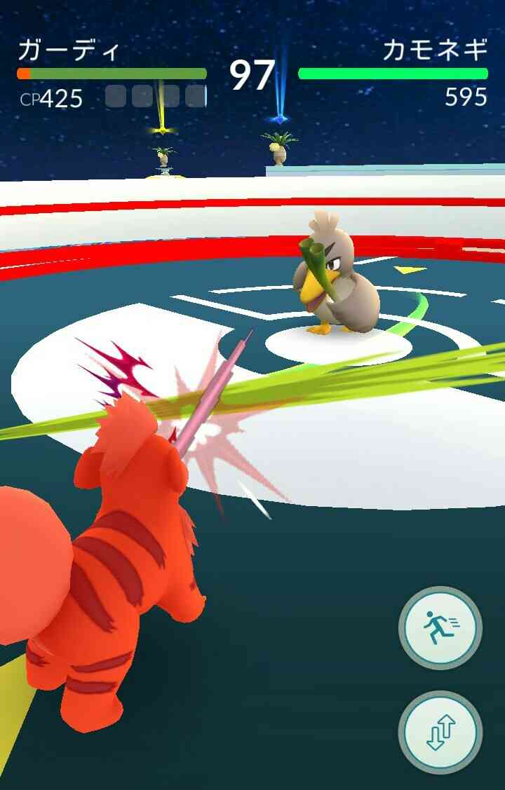 『ポケモンGO』をプレイしてる方専用トピpart3