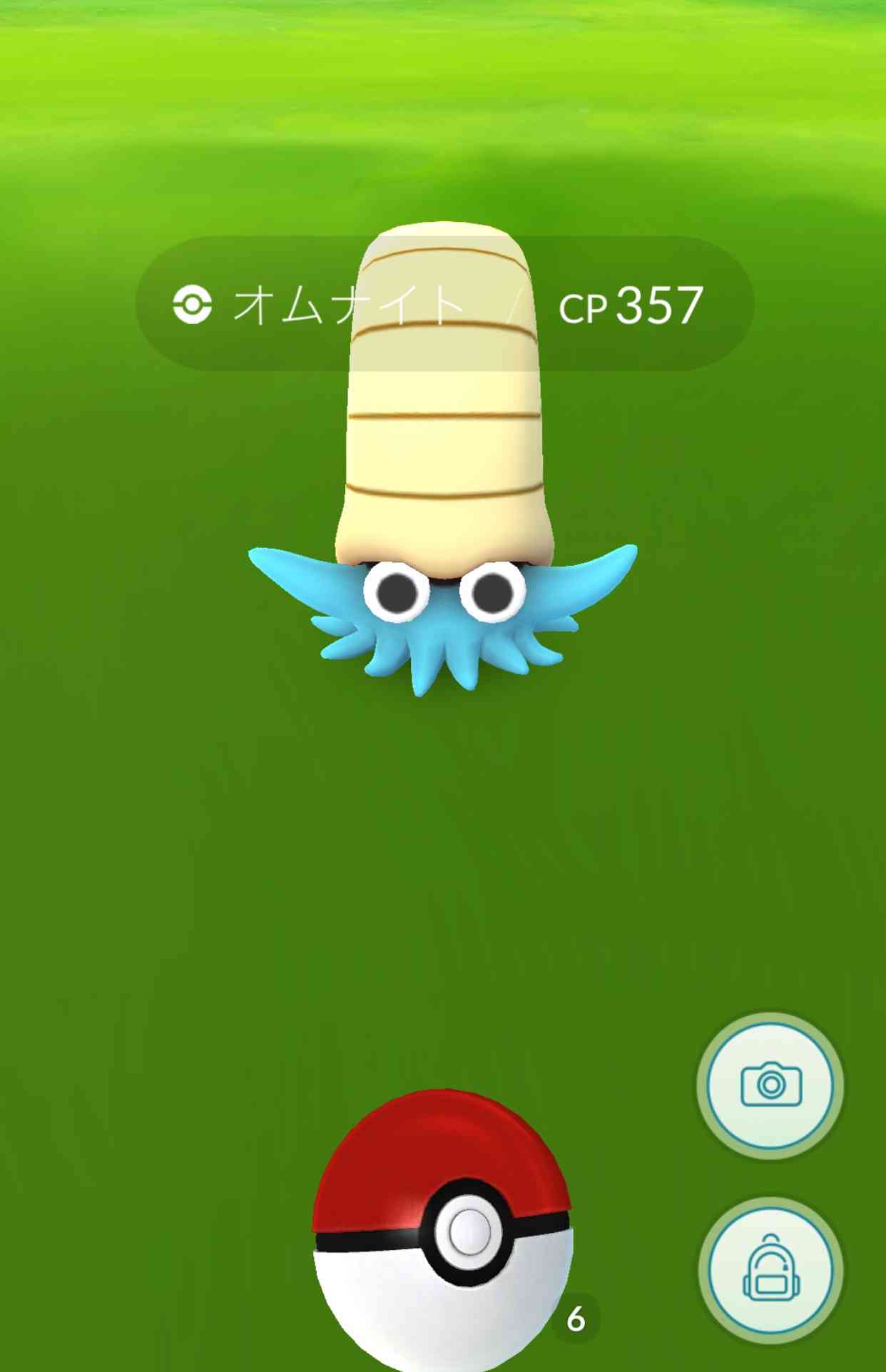 『ポケモンGO』をプレイしてる方専用トピpart3