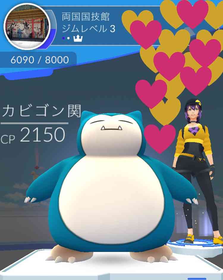 『ポケモンGO』をプレイしてる方専用トピpart3