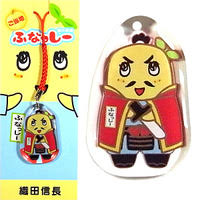 いろんな織田信長を見たい