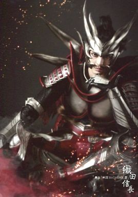 いろんな織田信長を見たい