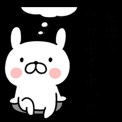DIYが好きな人