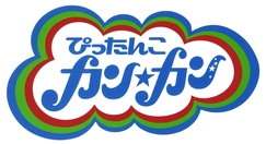 自分の好きな芸能人をあえてイニシャルで説明するトピ