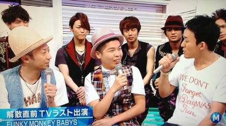 Mステに出演中の芸能人画像