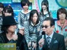 Mステに出演中の芸能人画像