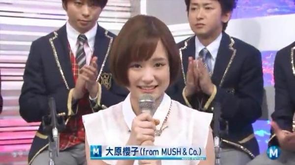 Mステに出演中の芸能人画像