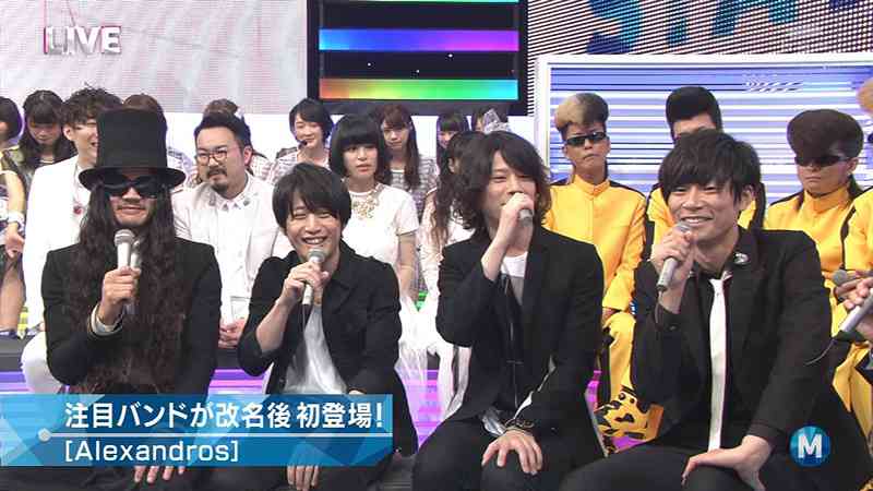 Mステに出演中の芸能人画像