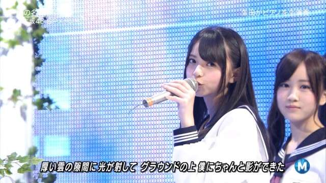 Mステに出演中の芸能人画像