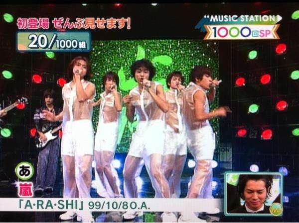 Mステに出演中の芸能人画像
