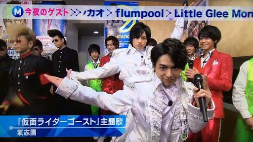 Mステに出演中の芸能人画像