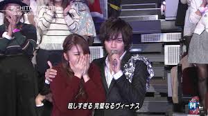 Mステに出演中の芸能人画像