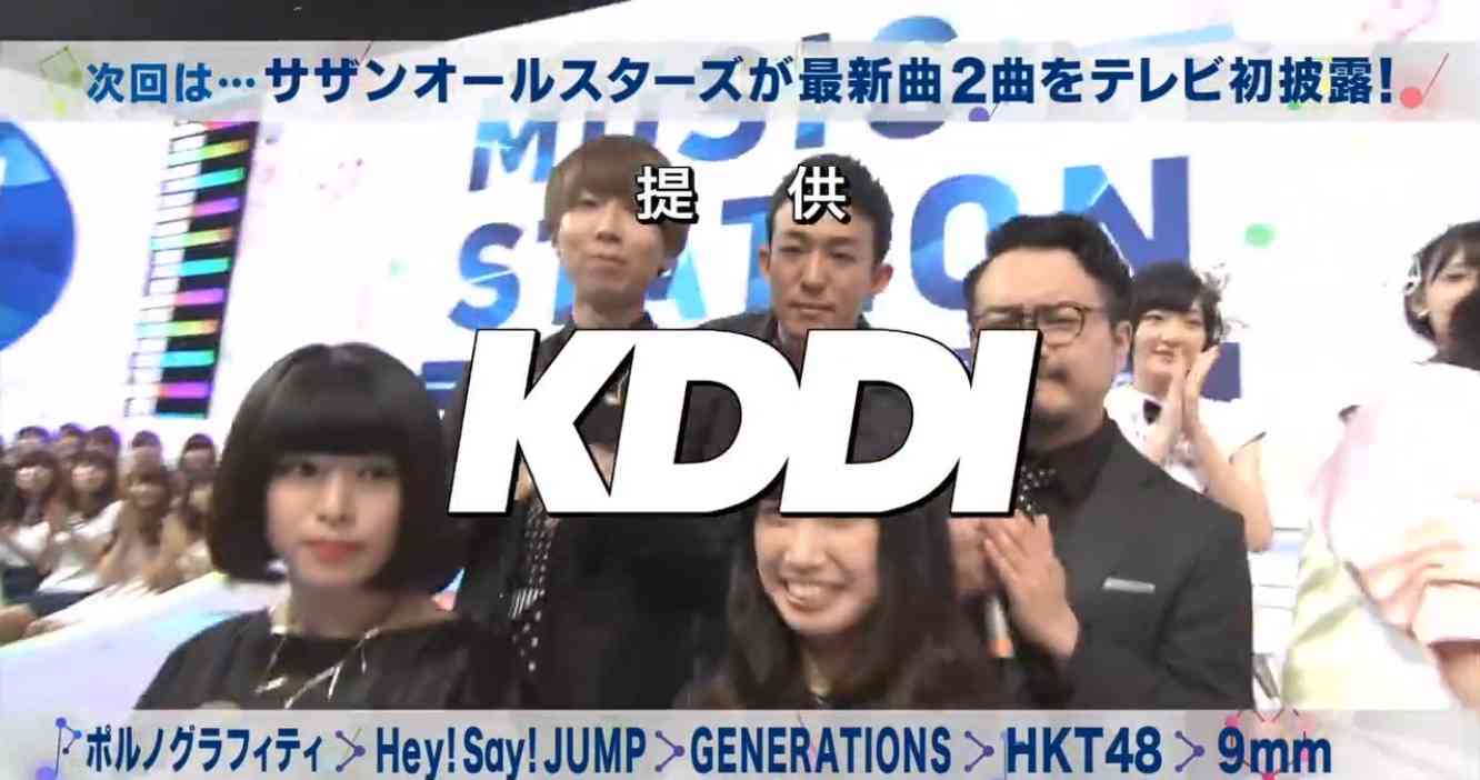 Mステに出演中の芸能人画像