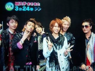 Mステに出演中の芸能人画像