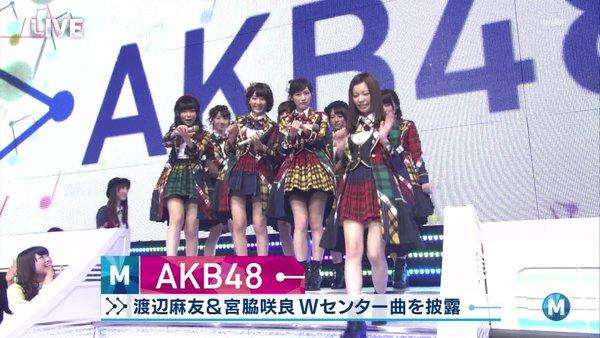 Mステに出演中の芸能人画像
