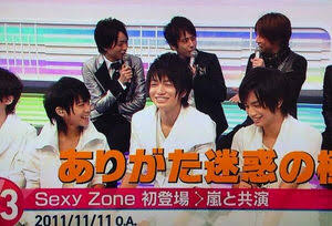 Mステに出演中の芸能人画像