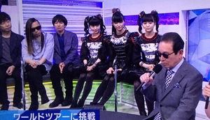 Mステに出演中の芸能人画像