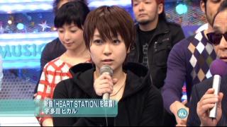 Mステに出演中の芸能人画像