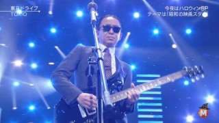 Mステに出演中の芸能人画像