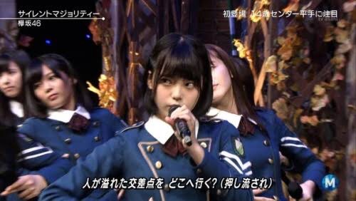 Mステに出演中の芸能人画像