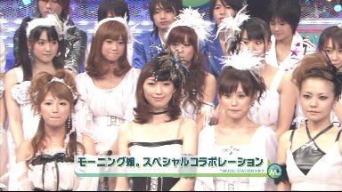 Mステに出演中の芸能人画像