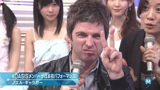 Mステに出演中の芸能人画像