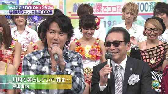 Mステに出演中の芸能人画像