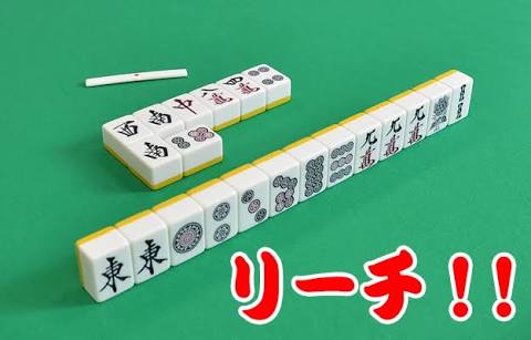 みんな今年の目標なんでした？