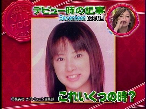 北川景子、3年ぶり写真集 イタリアロケで「30歳」大人の魅力表現