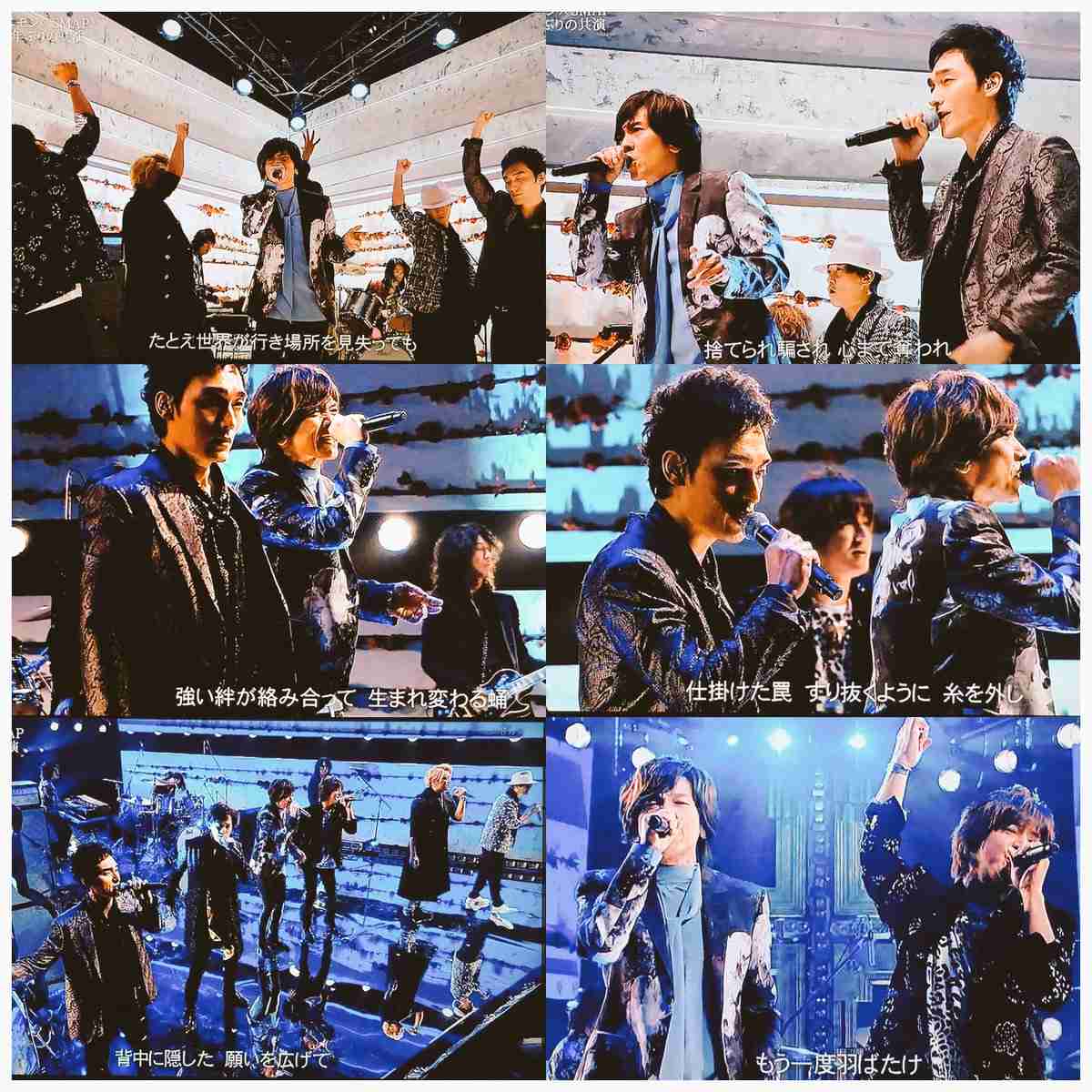 【実況・感想】 SMAP×SMAP  10月17日