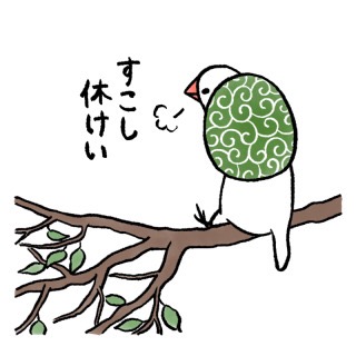他のトピに疲れたら休憩するトピPart5
