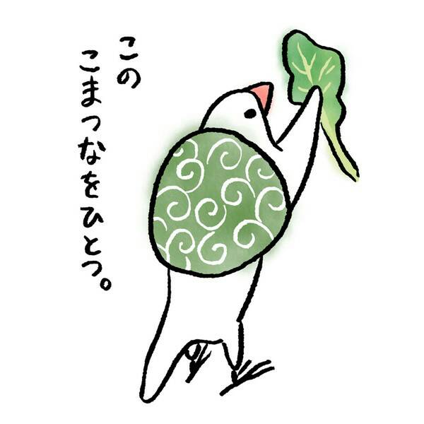他のトピに疲れたら休憩するトピPart5