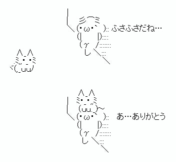 他のトピに疲れたら休憩するトピPart5