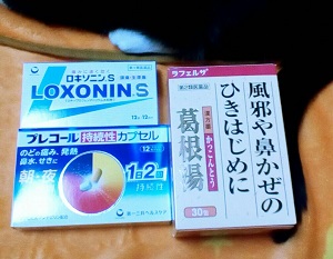 市販の風邪薬は何を飲みますか？