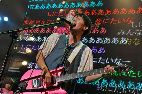 日本人で好きなギタリスト