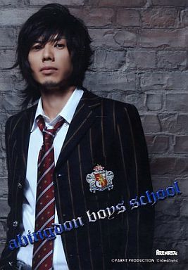 日本人で好きなギタリスト