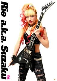 日本人で好きなギタリスト