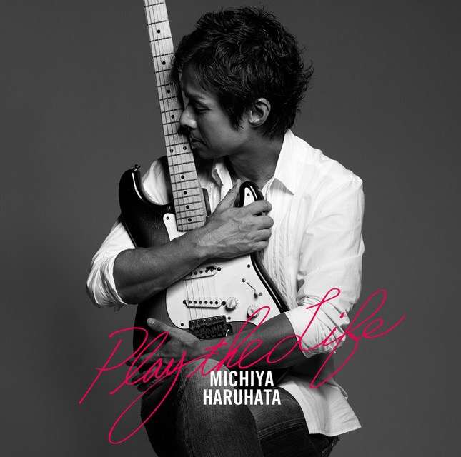 日本人で好きなギタリスト