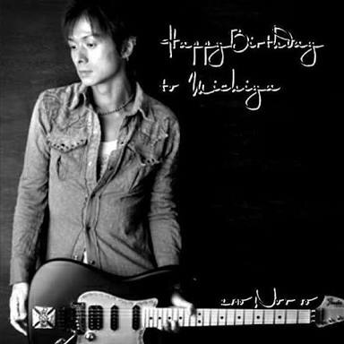日本人で好きなギタリスト