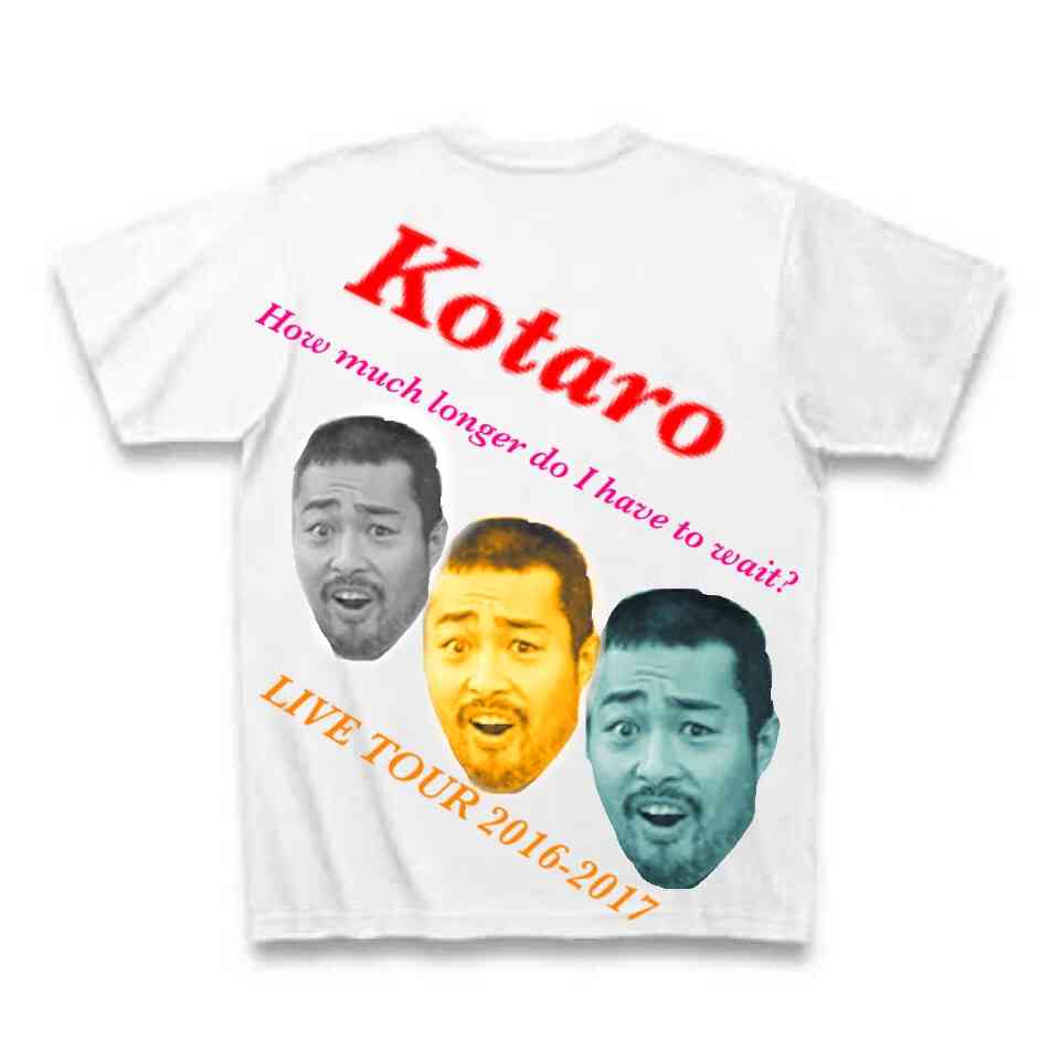 画像で遊ぼうのトピ