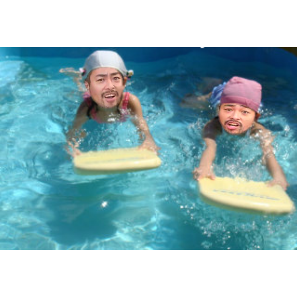 画像で遊ぼうのトピ