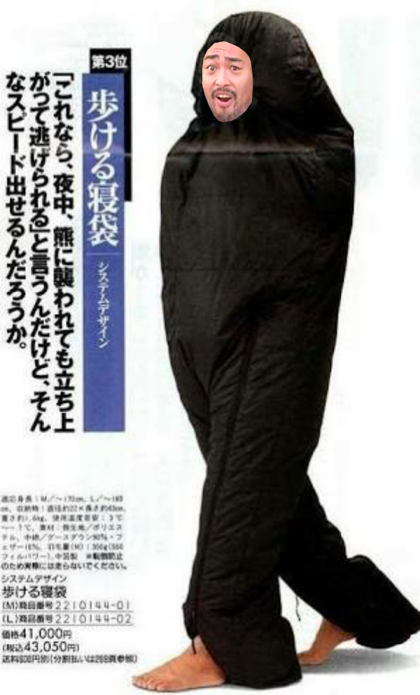画像で遊ぼうのトピ