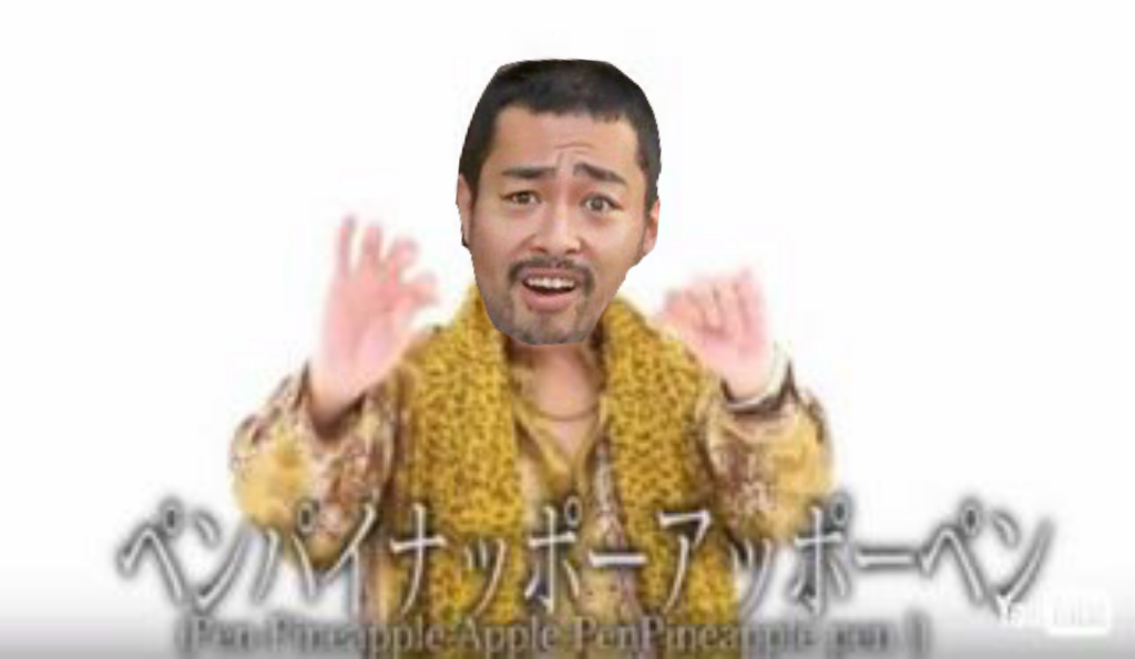 画像で遊ぼうのトピ