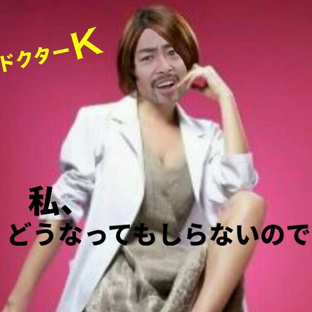 画像で遊ぼうのトピ