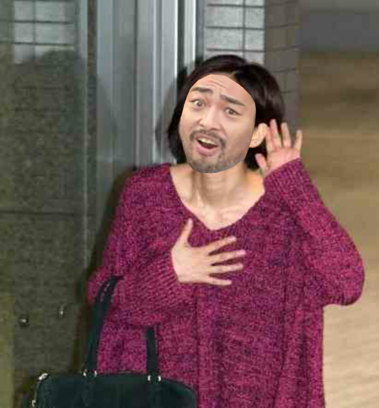 画像で遊ぼうのトピ