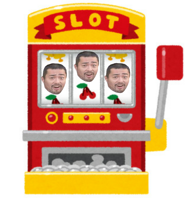 画像で遊ぼうのトピ