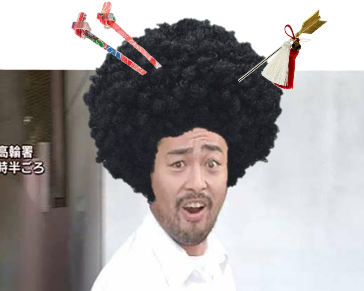 画像で遊ぼうのトピ