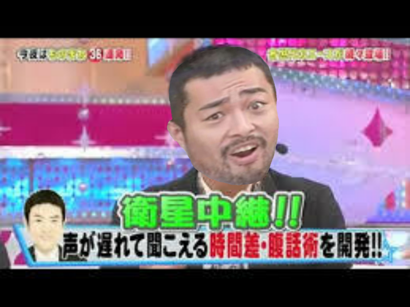 画像で遊ぼうのトピ