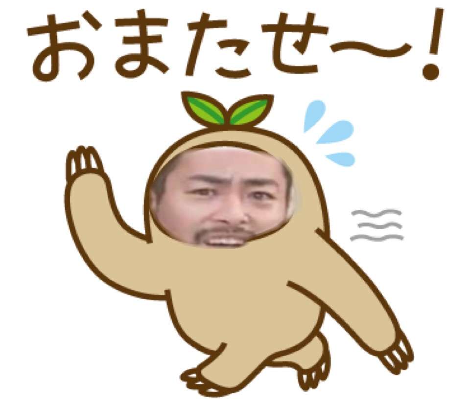 画像で遊ぼうのトピ