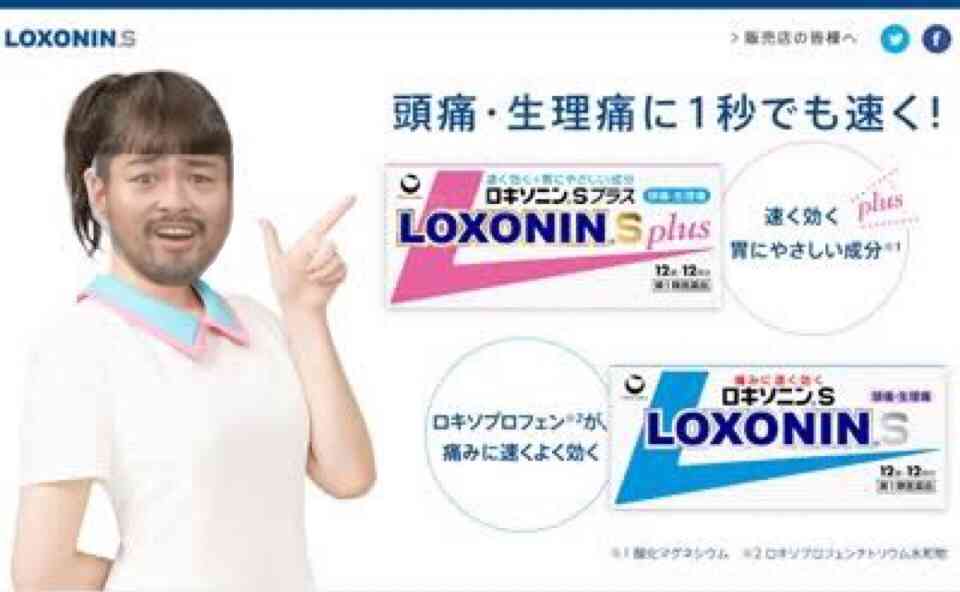 画像で遊ぼうのトピ
