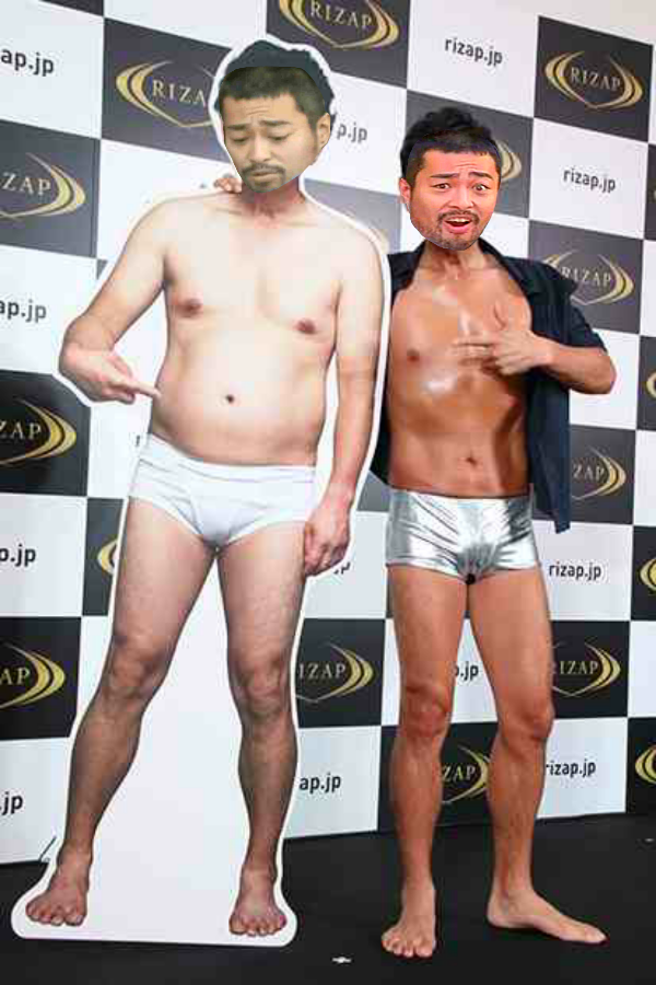 画像で遊ぼうのトピ